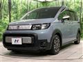 2024 Honda Freed