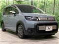 2024 Honda Freed