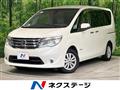 2016 Nissan Serena