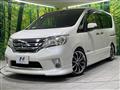 2013 Nissan Serena