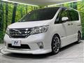 2013 Nissan Serena