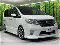 2013 Nissan Serena