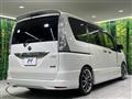 2013 Nissan Serena