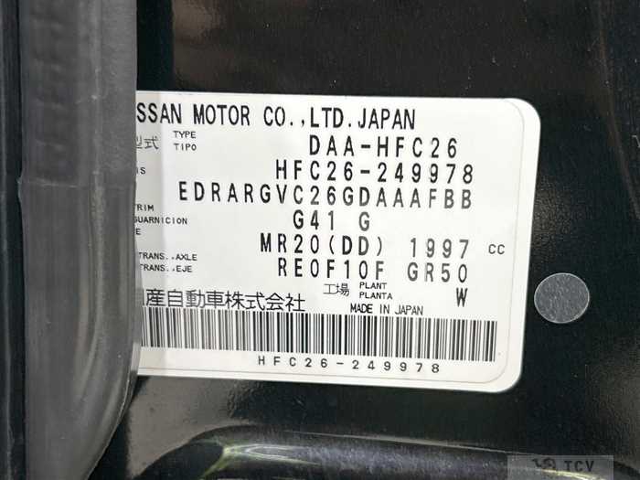 2014 Nissan Serena