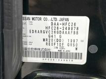 2014 Nissan Serena