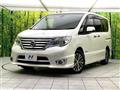 2015 Nissan Serena