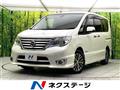 2015 Nissan Serena