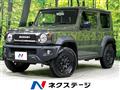 2021 Suzuki Jimny Sierra