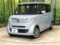 2013 Honda N BOX