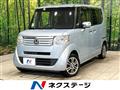 2013 Honda N BOX