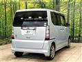 2013 Honda N BOX