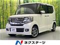 2016 Honda N BOX