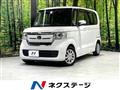 2020 Honda N BOX