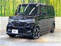2017 Honda N BOX