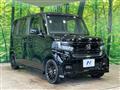 2022 Honda N BOX