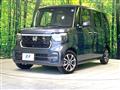 2026 Honda N BOX