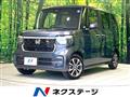 2026 Honda N BOX