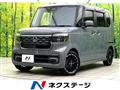 2024 Honda N BOX