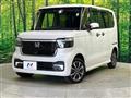 2025 Honda N BOX