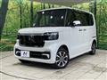 2025 Honda N BOX