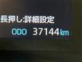 2024 Toyota Toyota Others