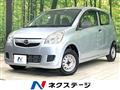 2008 Daihatsu Mira