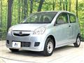 2008 Daihatsu Mira