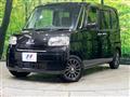 2013 Daihatsu Tanto