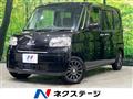 2013 Daihatsu Tanto