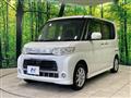 2013 Daihatsu Tanto
