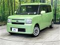 2015 Daihatsu Move Conte