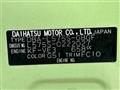 2015 Daihatsu Move Conte