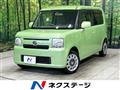 2015 Daihatsu Move Conte