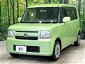2015 Daihatsu Move Conte
