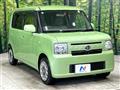 2015 Daihatsu Move Conte