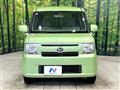 2015 Daihatsu Move Conte