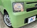 2015 Daihatsu Move Conte