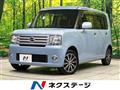 2015 Daihatsu Move Conte