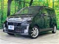 2013 Daihatsu Move