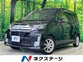 2013 Daihatsu Move