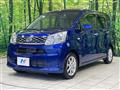 2015 Daihatsu Move