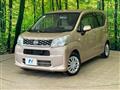 2017 Daihatsu Move