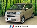 2017 Daihatsu Move