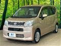 2017 Daihatsu Move