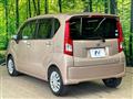 2017 Daihatsu Move