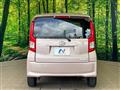2017 Daihatsu Move