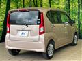2017 Daihatsu Move