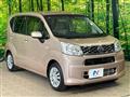 2017 Daihatsu Move