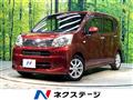 2018 Daihatsu Move