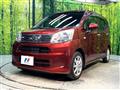 2018 Daihatsu Move